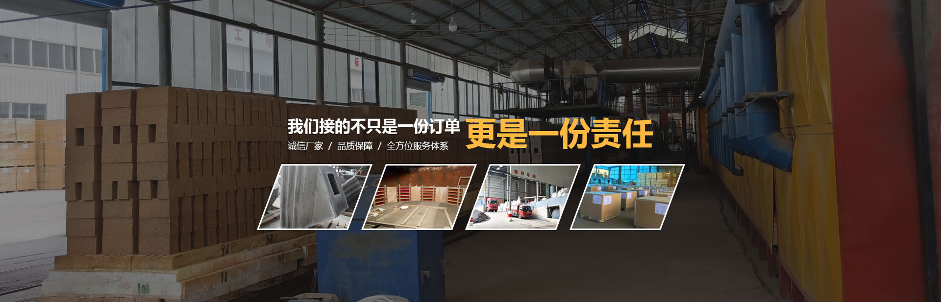 濟(jì)寧博聯(lián)生物科技